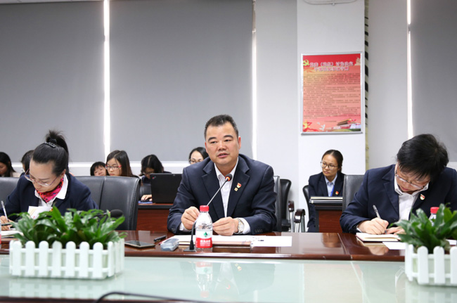 主題黨日|學(xué)習(xí)貫徹四中全會精神，全力沖刺年度經(jīng)營目標(biāo)
