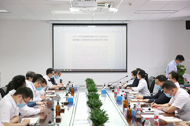 凝心聚力謀發(fā)展，民主管理譜新篇 | 廣電計量召開第五屆十三次職代會